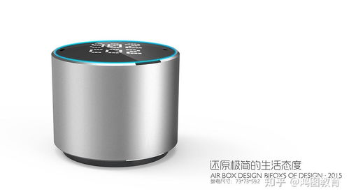 產(chǎn)品設(shè)計的要點有哪些