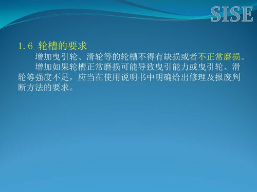 電梯設(shè)計迎來重大改革，行業(yè)企業(yè)應(yīng)如何布局公關(guān)活動