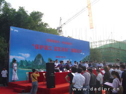 市場營銷策劃 從戰(zhàn)略藍圖到落地執(zhí)行的全流程指南